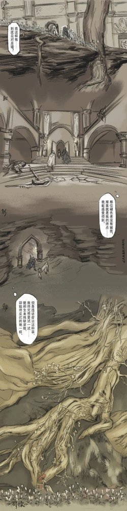 Page 275