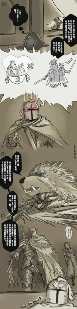 Page 269