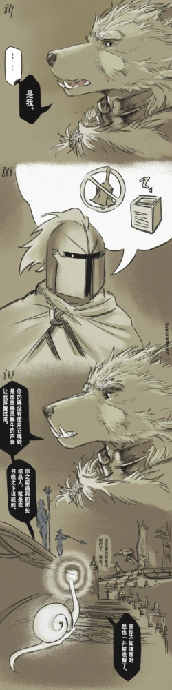 Page 268