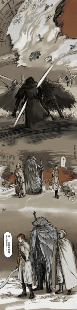 Page 272