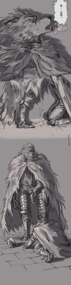 Page 203