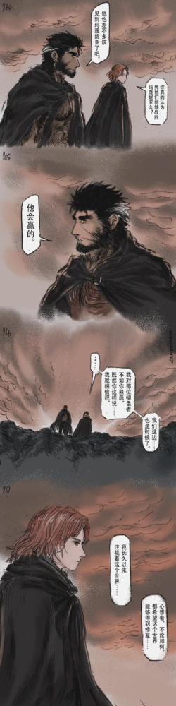 Page 292
