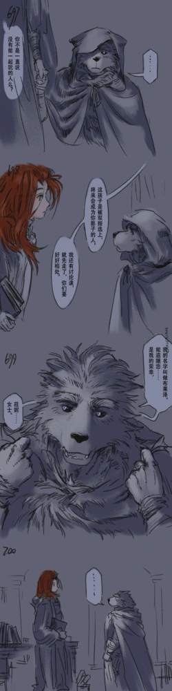 Page 208