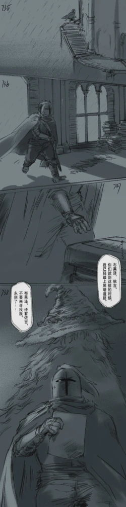 Page 221