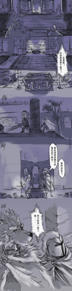 Page 188
