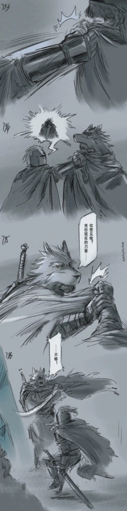 Page 236