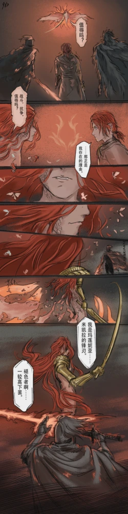 Page 302