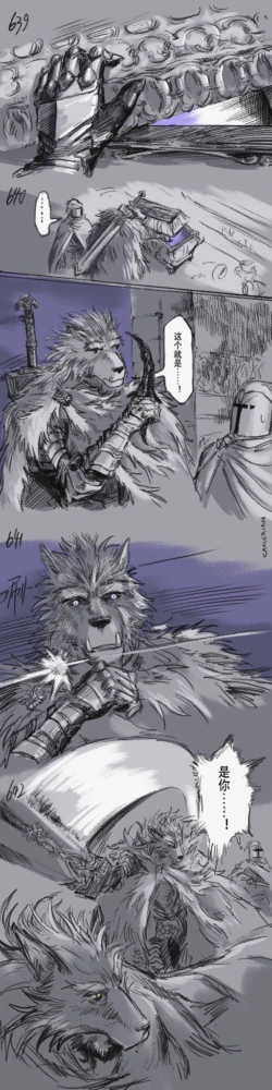 Page 189