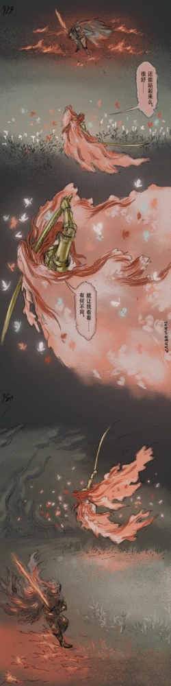 Page 298