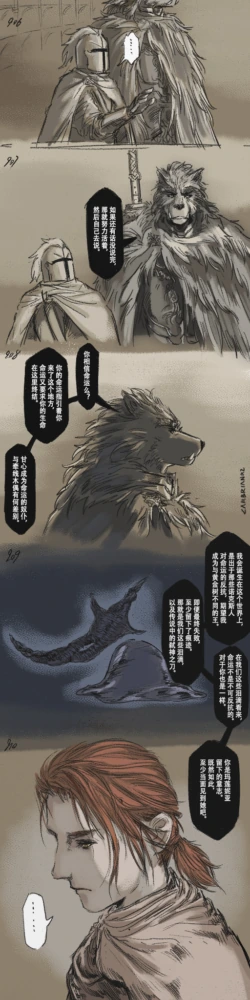 Page 274