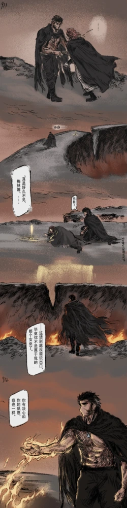 Page 294