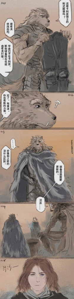 Page 346