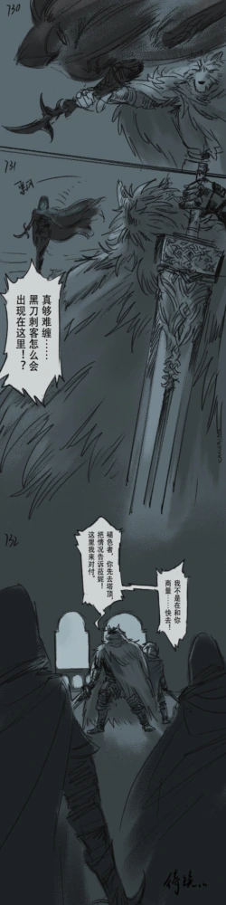 Page 219