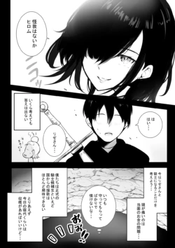 Page 401