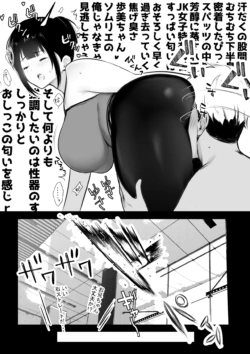 Page 277