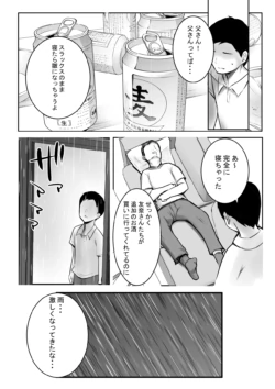 Page 626