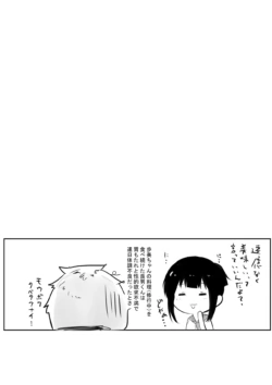 Page 260