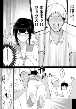 Page 240