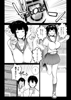Page 307