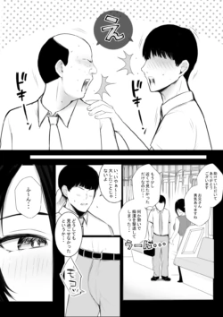 Page 645