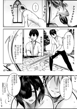 Page 471