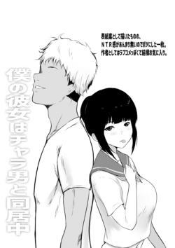 Page 216