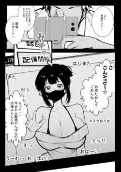Page 316