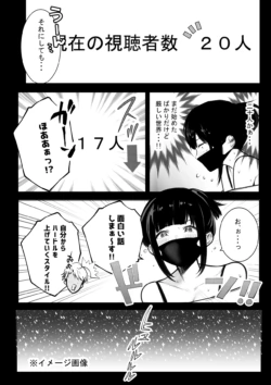 Page 317