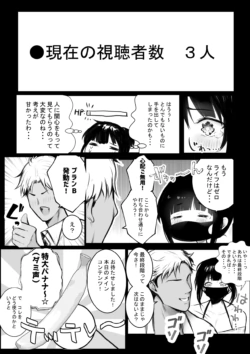 Page 318