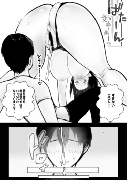 Page 439