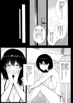 Page 501