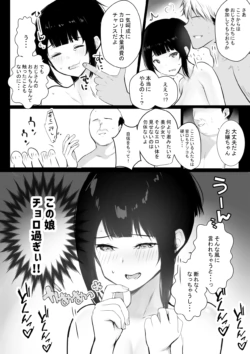 Page 290