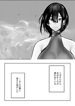 Page 489