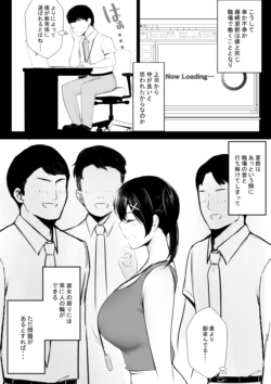 Page 650