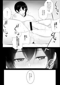 Page 672