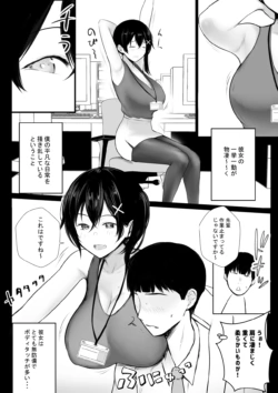 Page 651