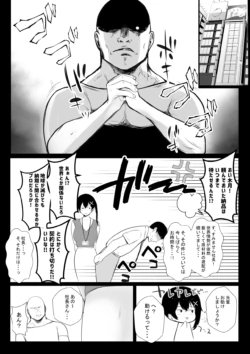 Page 653