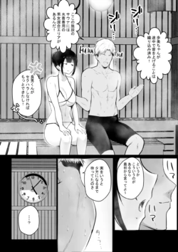 Page 279