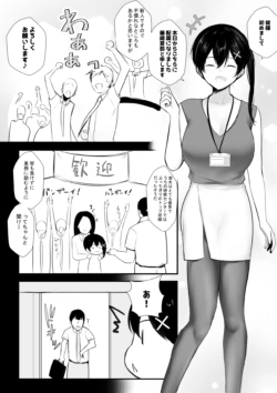 Page 648