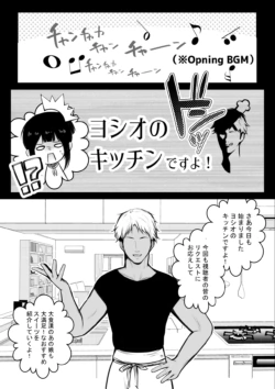 Page 311