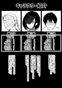 Page 396