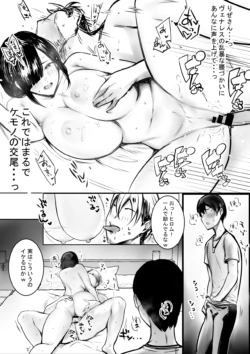 Page 478