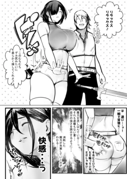 Page 454