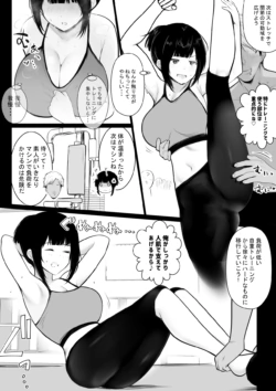 Page 274