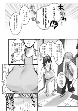 Page 601