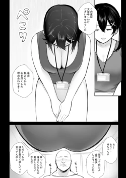 Page 654
