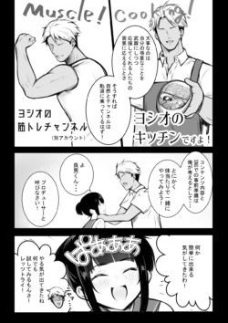 Page 315