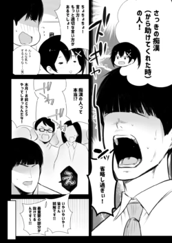 Page 649