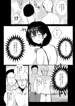 Page 503