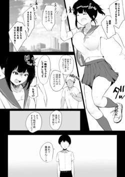 Page 215